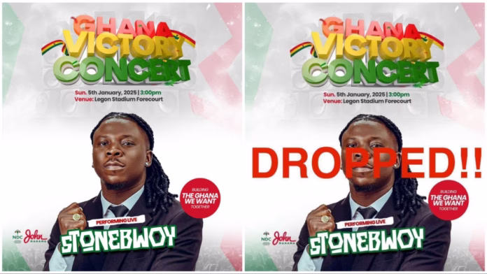 stonebwoy victory party